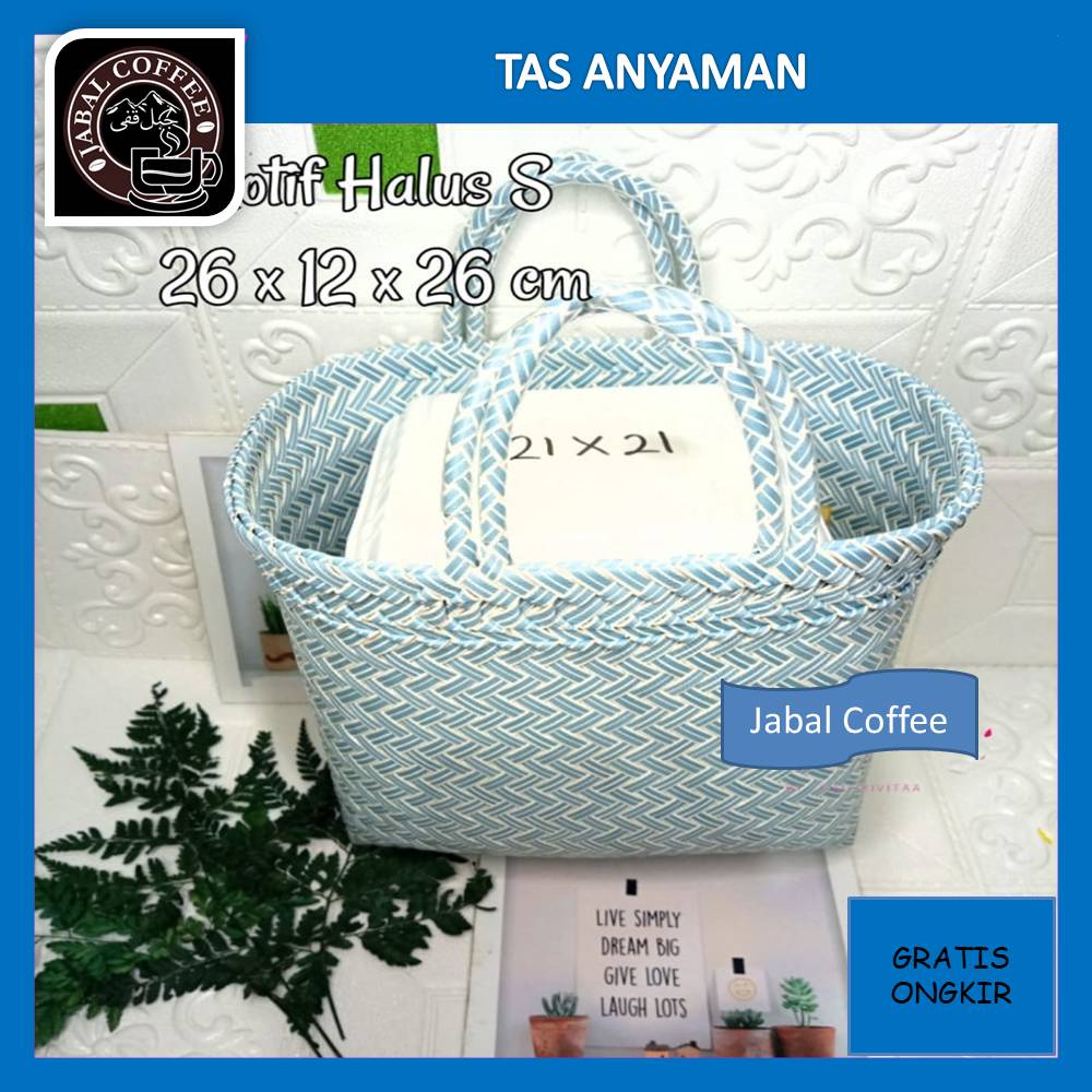 Anyam Tas Hampers Motif Halus Ukuran S  / Tas Anyaman Plastik Motif Halus Ukuran Kecil S Keranjang Belanja 03