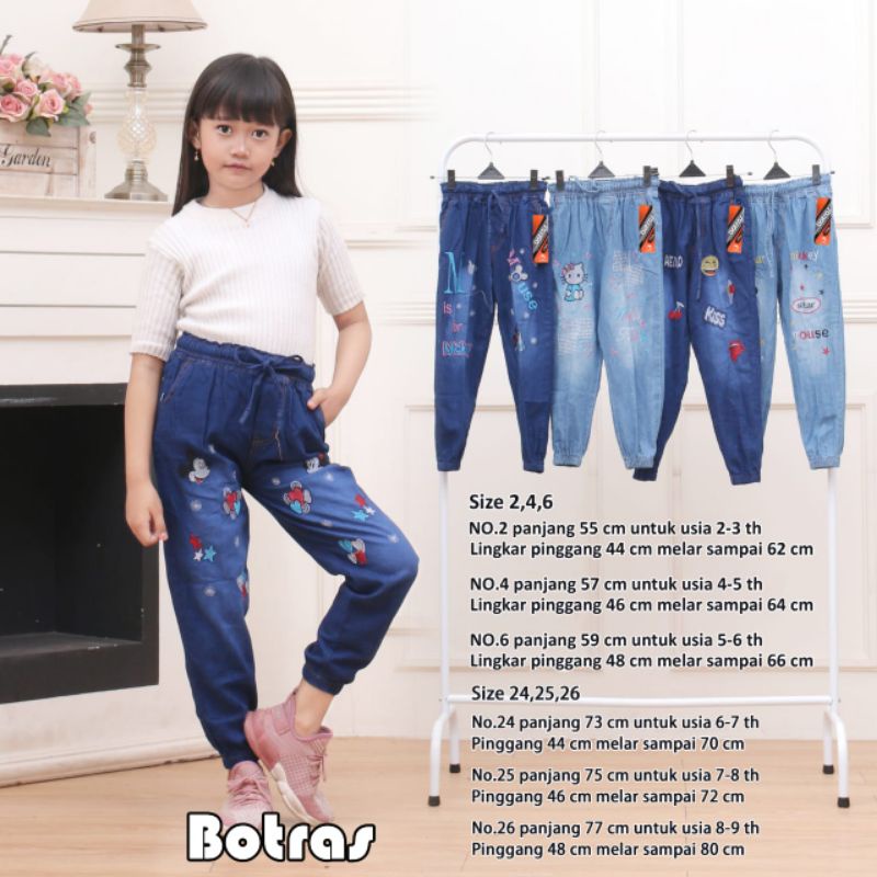 Celana Jeans Panjang Anak- Anak Perempuan  Usia 4-12 thn Terbaru