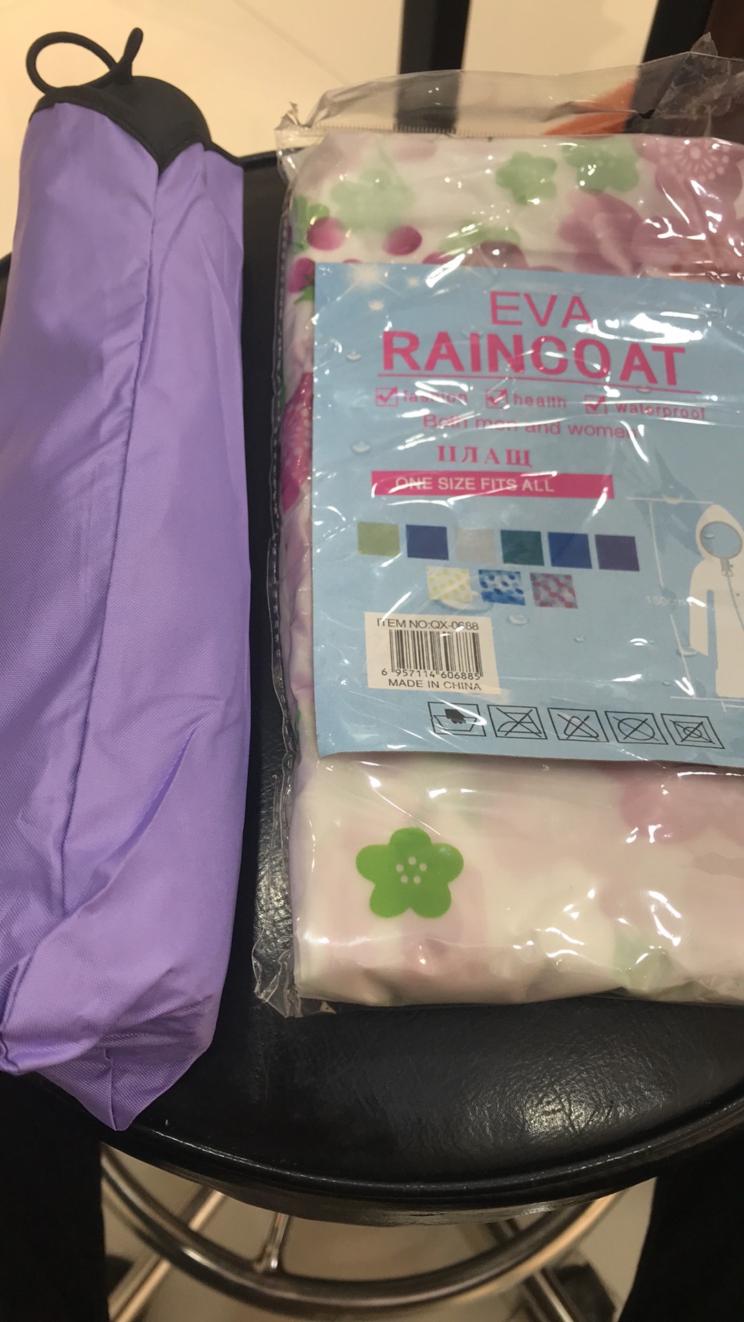 Jktumbrella - Payung Lipat 3 Dimensi Gelombang / Polos / Bunga / Grc - Sp3