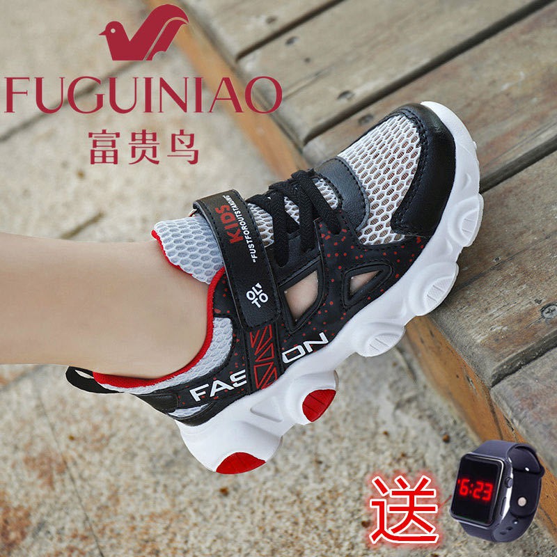 sepatu sandal sneakers