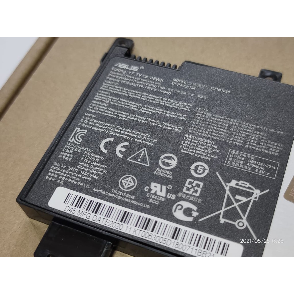 JUAL BATTERAI BATERAI ASUS X442 C21N1638