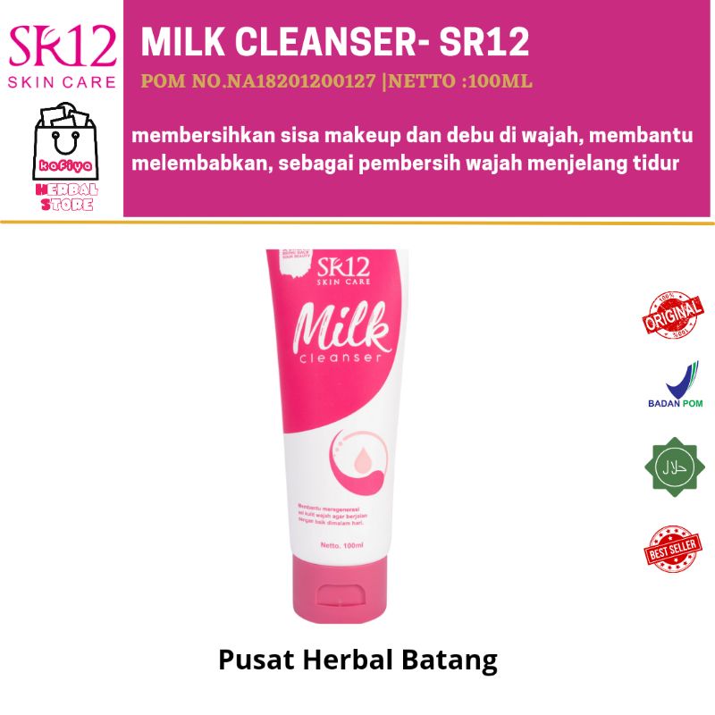 Milk Cleanser SR12 tube / Pembersih / cleanser / double cleanser