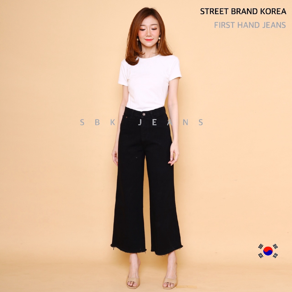 DIFIO Celana  HW Highwaist Kulot  Unfinished Jeans  7205 