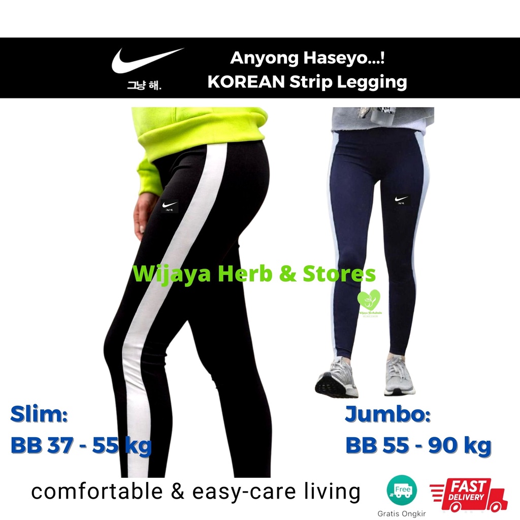 [Sport ] Legging Senam Wanita Motif Garis / Celana Ketat Olahraga / Celana Legging Panjang Wanita