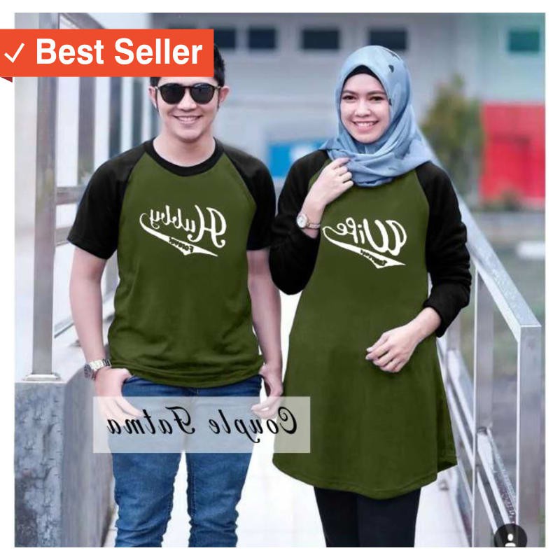 MURAH FASHION BAJU CEWEK / READY STOCK CBM COUPLE FATMA / BAJU CP KAOS / CP KEKINIAN TERBARU