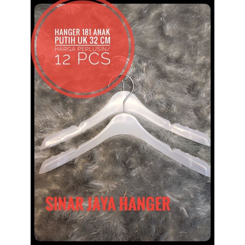 harga perlusin hanger 181 anak putih uk 32 cm/12 pcs