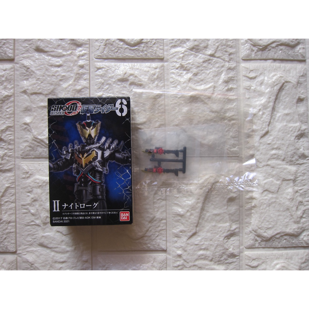 SHODO O KNIGHT ROUGE + EXPANSION PART