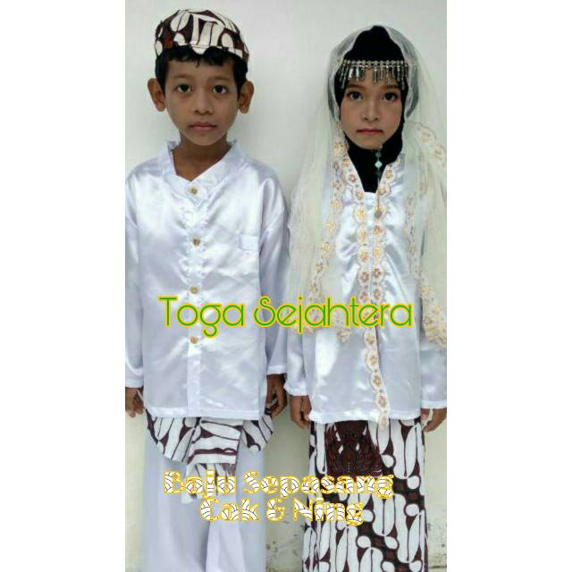 Baju Cak Dan Ning Anak/ Baju Adat jawa Sepasang (Pria &amp; Wanita)