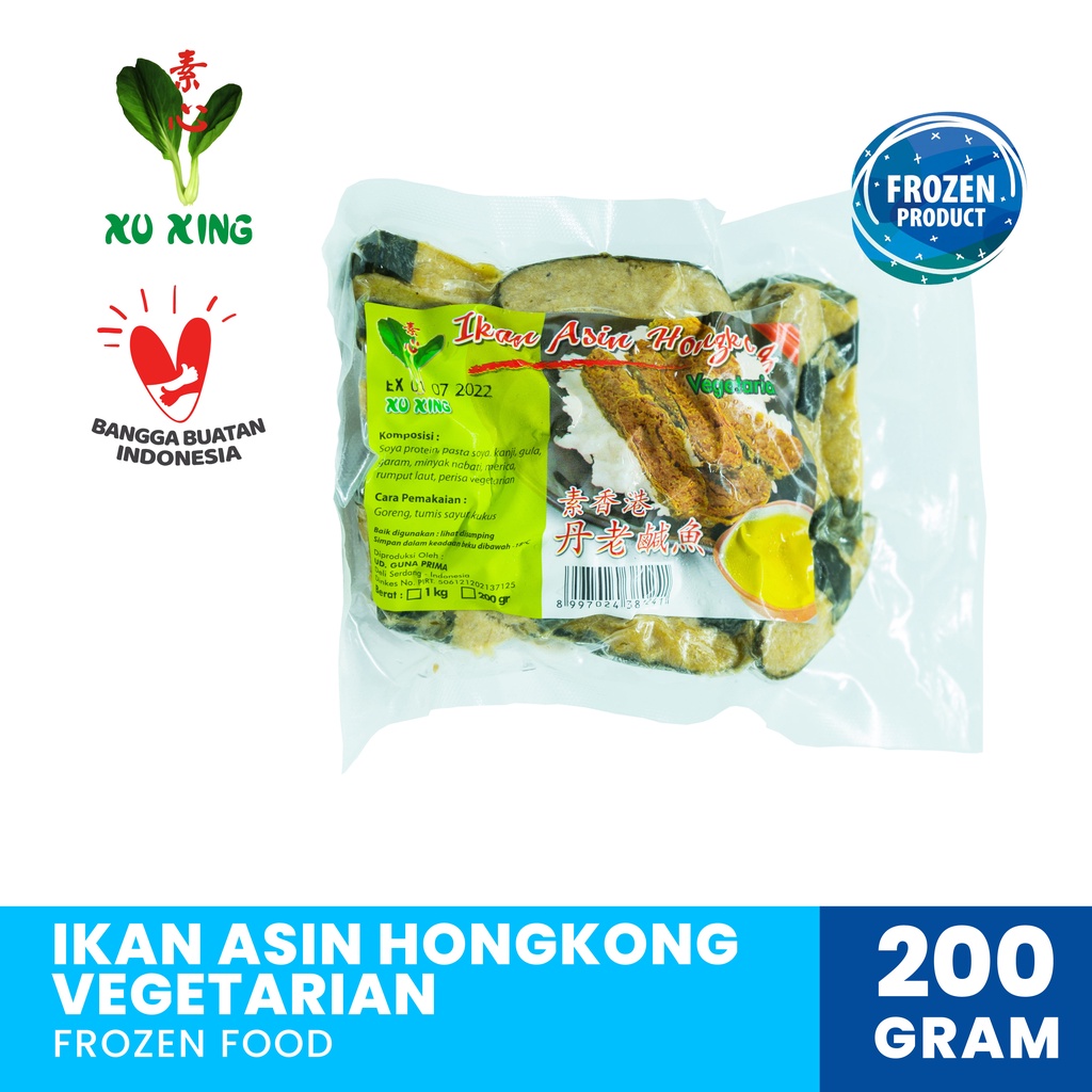 

Ikan Asin Hongkong Vegetarian [200 Gram]