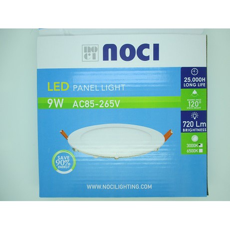 Lampu Panel LED Slim 9 Watt Sinar Kuning 3000K