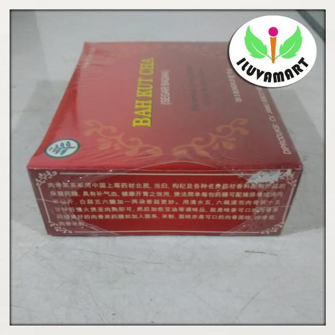 

Z634 YAO SHAN BAH KUT CHA SPICES ISI 3 / BUMBU BAKUTEH / BAK KUT TEH UZR9