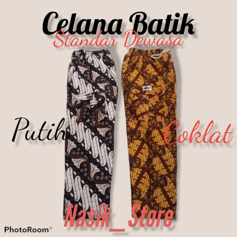 CELANA BOIM BATIK DEWASA/CELANA BOIM BETAWI cowok cewek oke