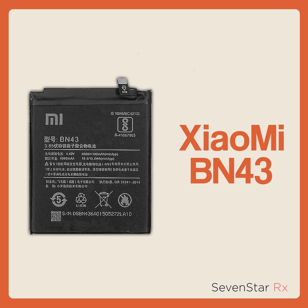 Baterai Batre Xiaomi Redmi Note 4X BN43 Original