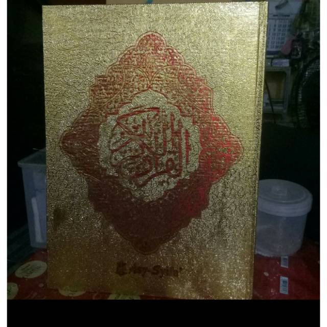 Jual Al Quran Cover Emas Super Jumbo Ukuran X Cm Al Quran Manula