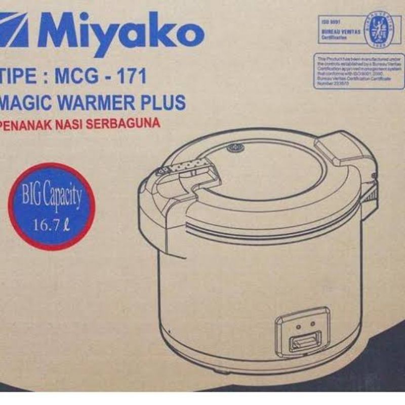 Magic Com Miyako Jumbo 6 Liter MCG171 / MCG-171 (Khusus Kota Jambi)