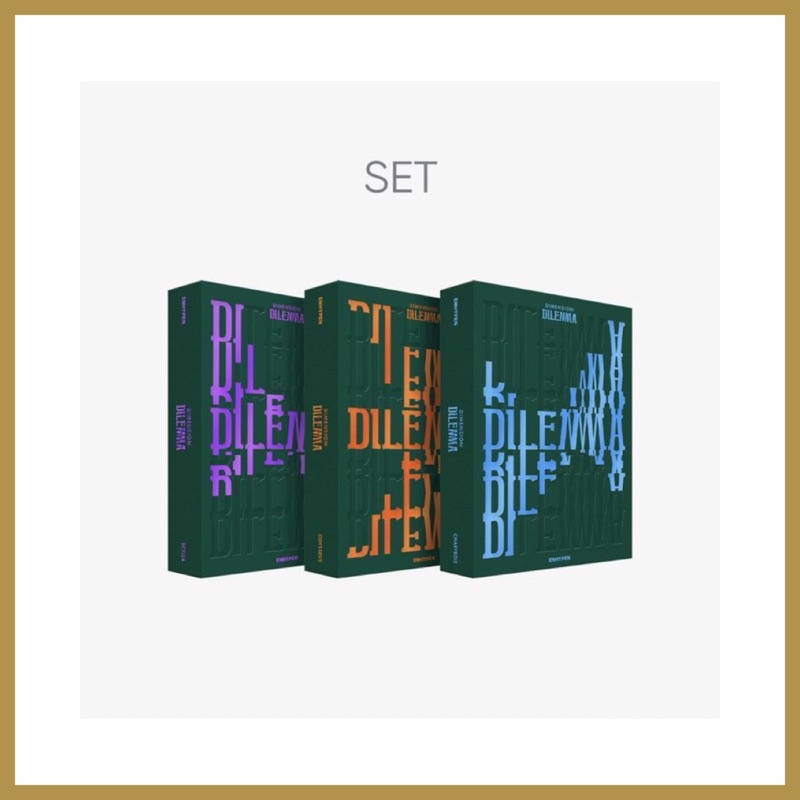 PO DILEMMA ENHYPEN NO BENEFIT WEB