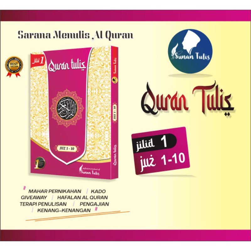 

Al Quran Tulis Jilid 1 (Juz 1-10) by Sunan Tulis | mushaf tulis alquran tulis spesial edition