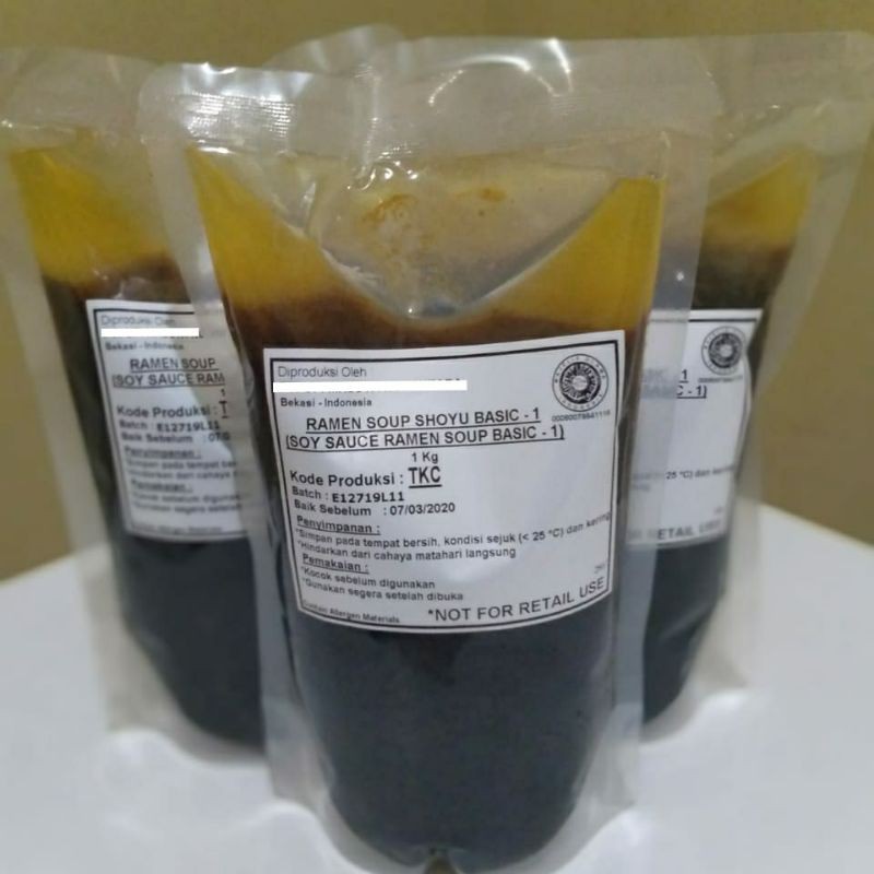 

Ramen Soup Shoyu Basic HALAL - Soy Sauce Ramen Soup - Shoyu Ramen 1kg