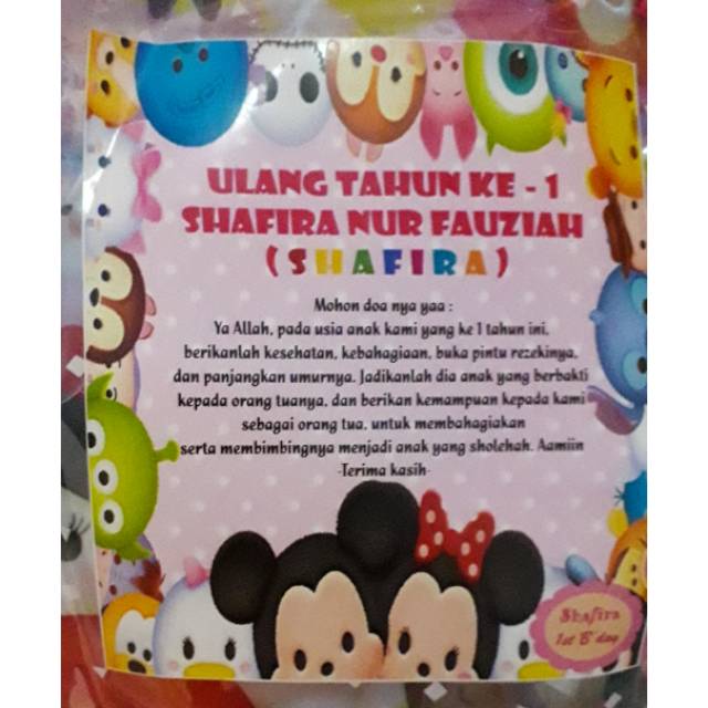 

Stiker aqiqah ulang tahun murah