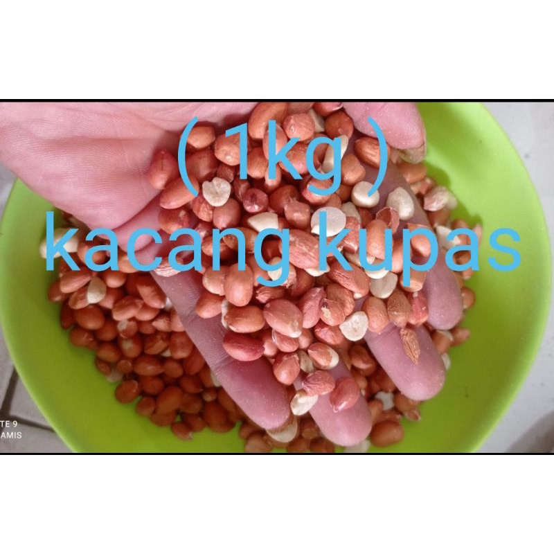 

1kg KACANG TANAH KUPAS /SUDAN