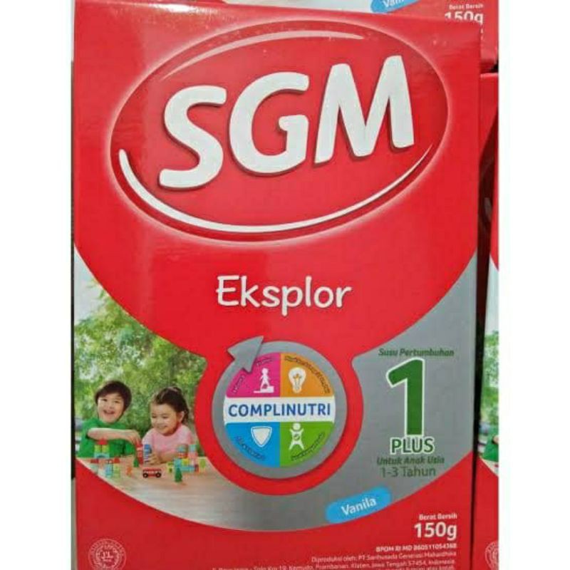 SGM 1+ VANILA 150gr