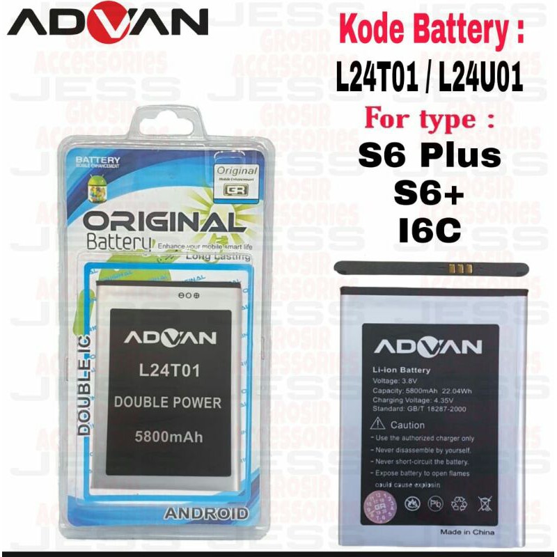 Baterai Battery Batre Original Double Power ADVAN L24U01 / L24T01 / I6C / S6+ / S6 Plus