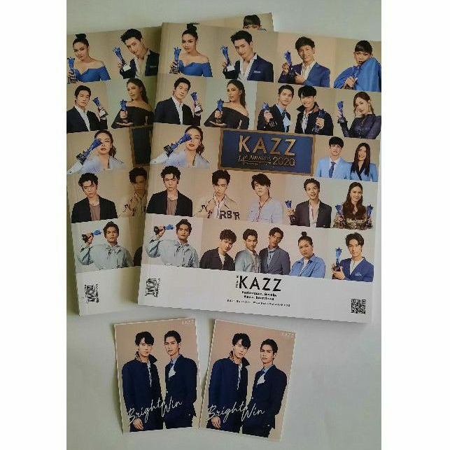 KAZZ MAGAZINE 170 KAZZ AWARDS(TAYNEW, OFFGUN, ICE PARIS, PERTH)