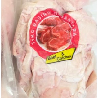 LEMAK SAPI 1KG