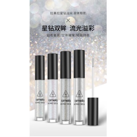 LAMEILA Liquid Eyeshadow Pearl Light Highlight Eye Beauty DJ 1030