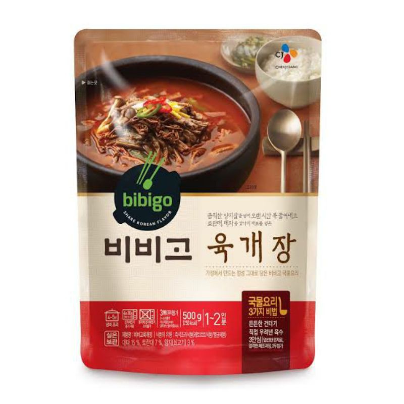 

Bibigo Sup Daging Sapi Pedas 500 gram