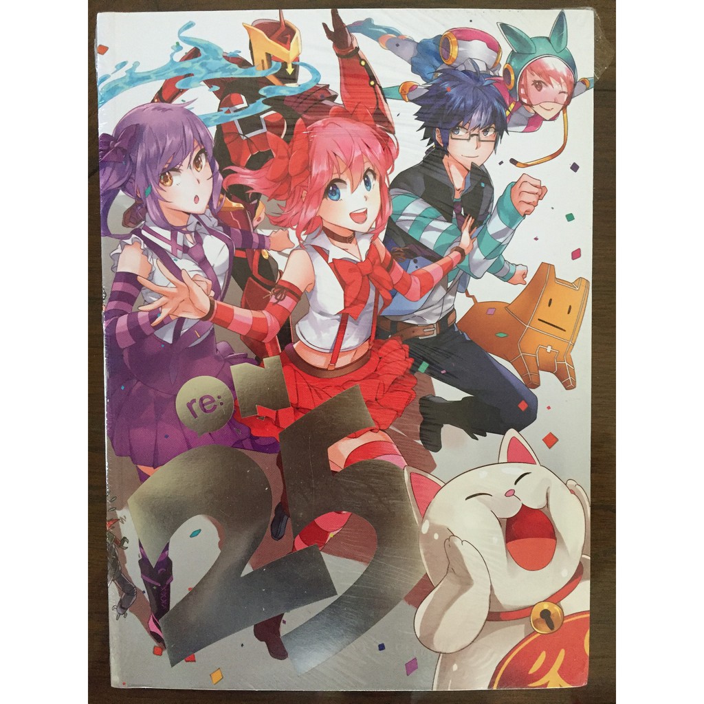 re:ON Comics Vol 25 Periodical Comics Compilation