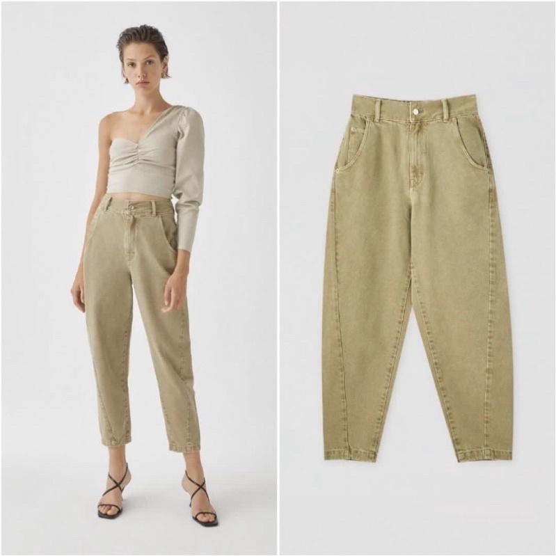 Pull and Bear Slouchy Jeans