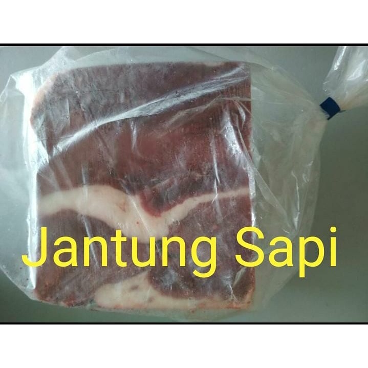 

Jantung Sapi - 1kg - Meat By Oemahpayu