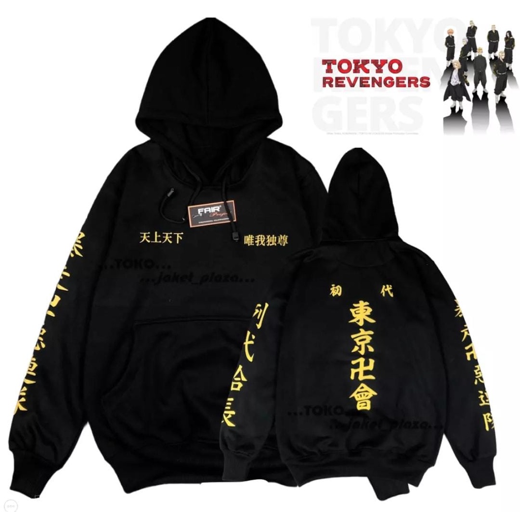 Switer Hudie Pria Hodi Hudy Hudi Anime Tokyo Revengers Jepang Style