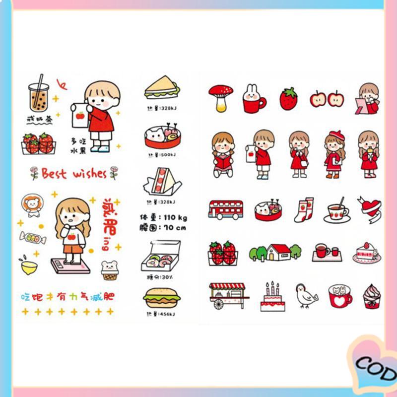 COD❤️ Stiker Motif Emoji Untuk Dekorasi Handphone / Diary DIY-A.one