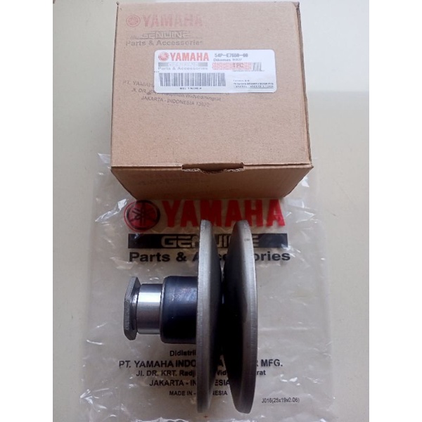 Pully Only Mio j 54p