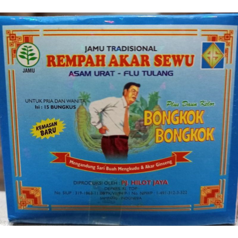 Jamu Rempah Akar Sewu - Asam Urat & Flu Tulang*ORIGINAL