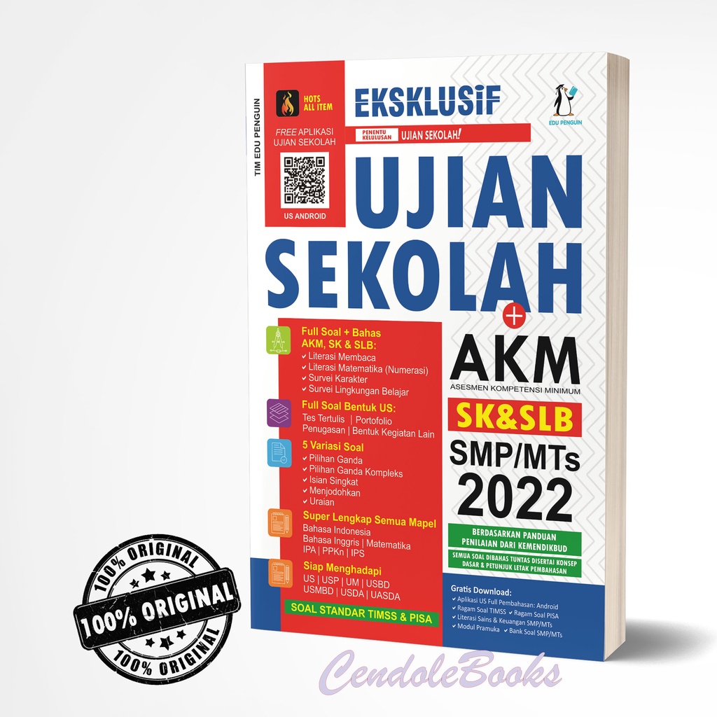 Buku SMP : EKSKLUSIF UJIAN SEKOLAH + AKM SMP/MTs 2022