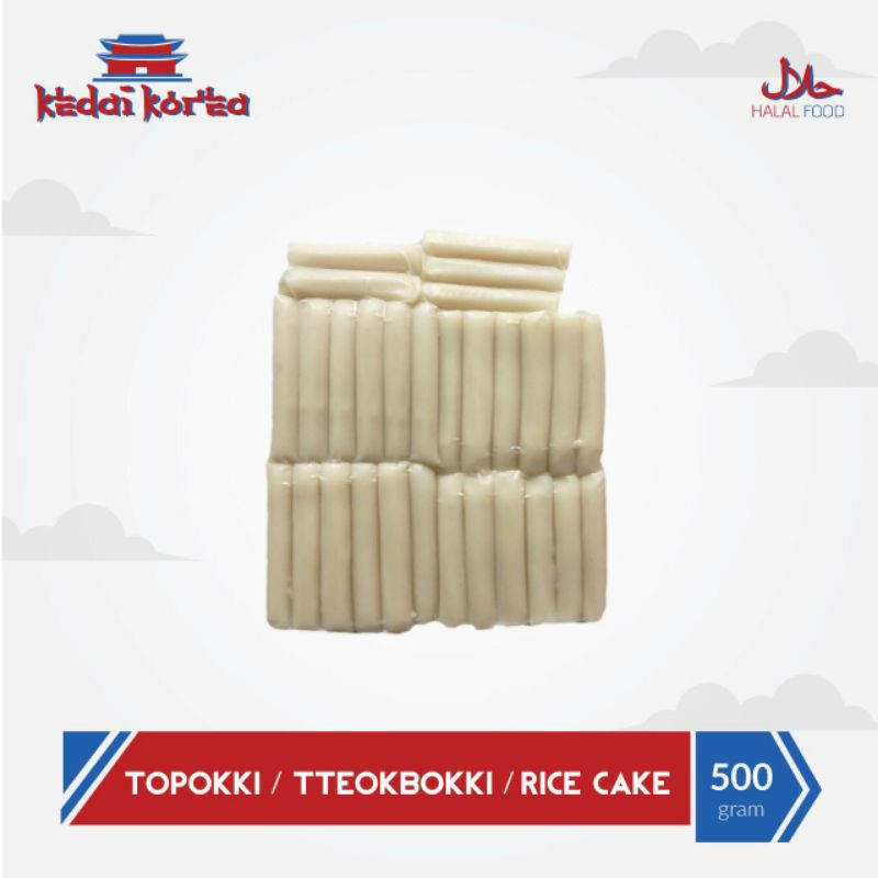 Toppoki Tteokbokki Tteopokki Topokki Topoki Ricecake Instan Halal 500gr 1/2kg Kedhai Korea