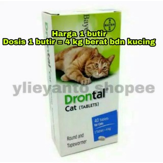 Image of Drontal Cat obat cacing kucing / drontal kucing