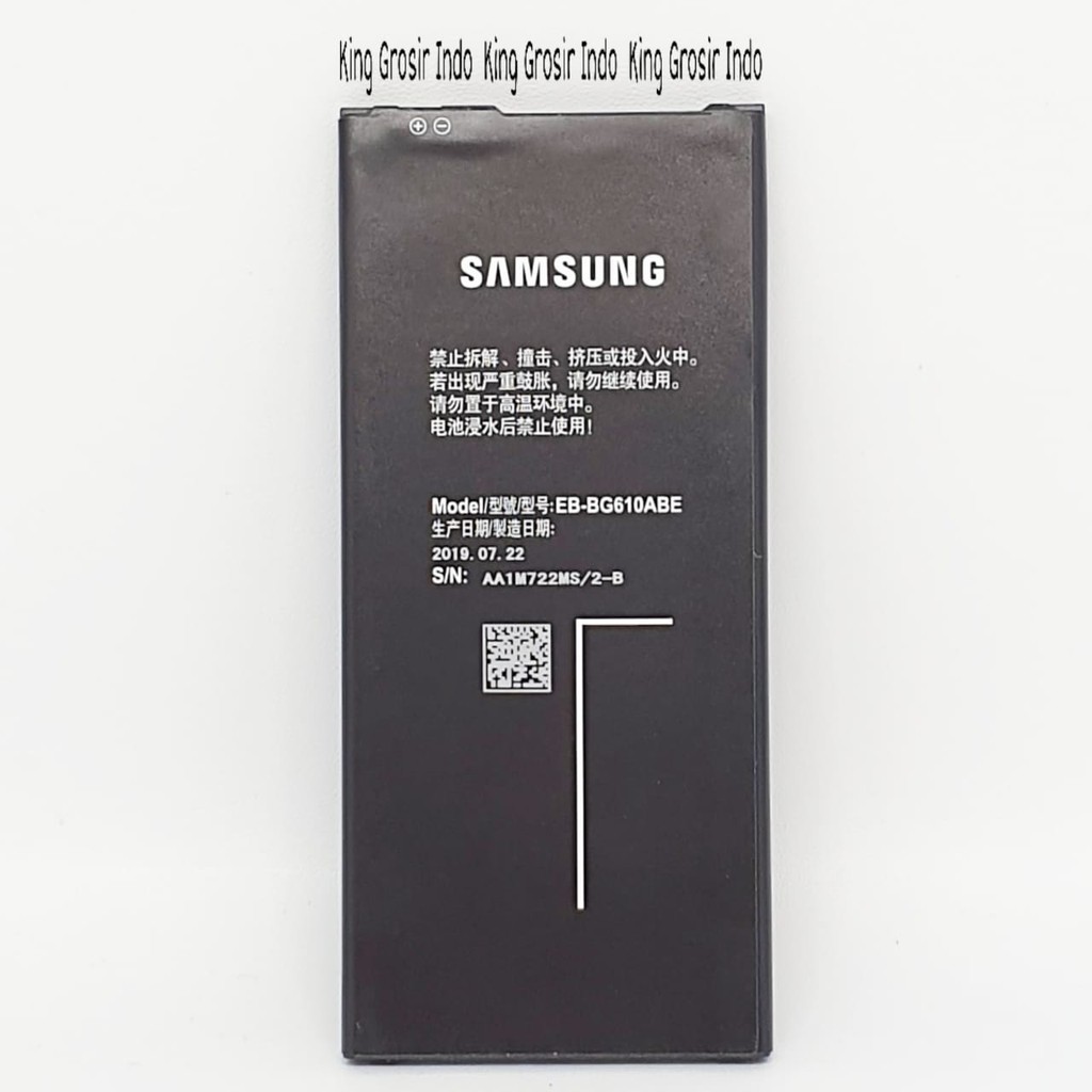 Baterai Samsung Galaxy J6 Plus Original SEIN 100% Battery Batre Batere Bateray J6plus