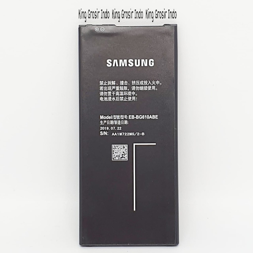 dc88 - Baterai Samsung Galaxy J6 Plus Original SEIN 100% Battery Batre Batere Bateray J6plus