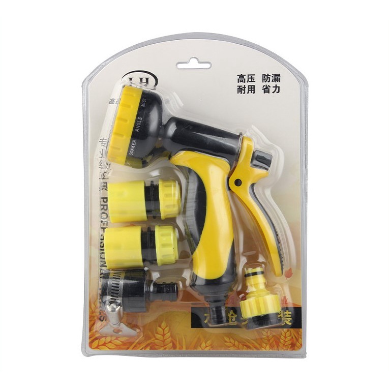 MAXPUMP PISTOL KUNING Penyemprot pistol air tanaman Selang 1/2 inch dan 5/8 kebun semprotan kuning sprinkel air gun