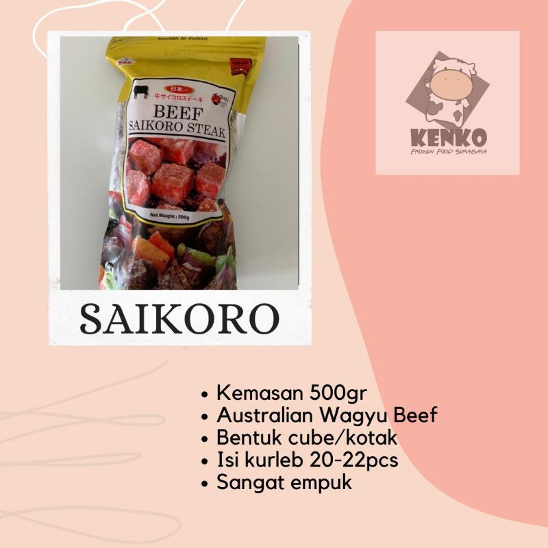 

Saikoro Beef Cube Wagyu 500gr