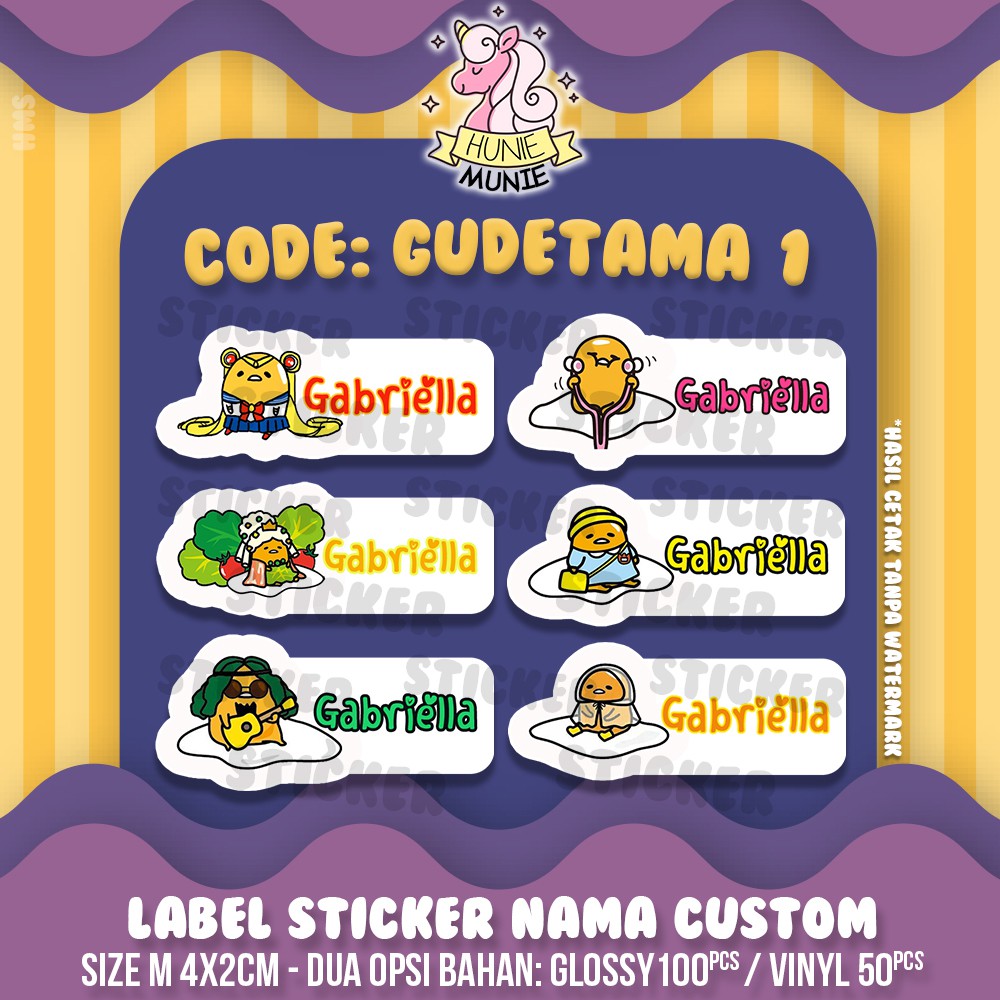 

Sticker Label Nama Custom - Gudetama (100pcs+) Stiker