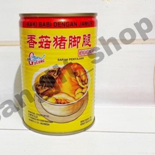 

Laris|SQ11|Kaki Babi Kaleng / Gulong Pork Leg Sangjit