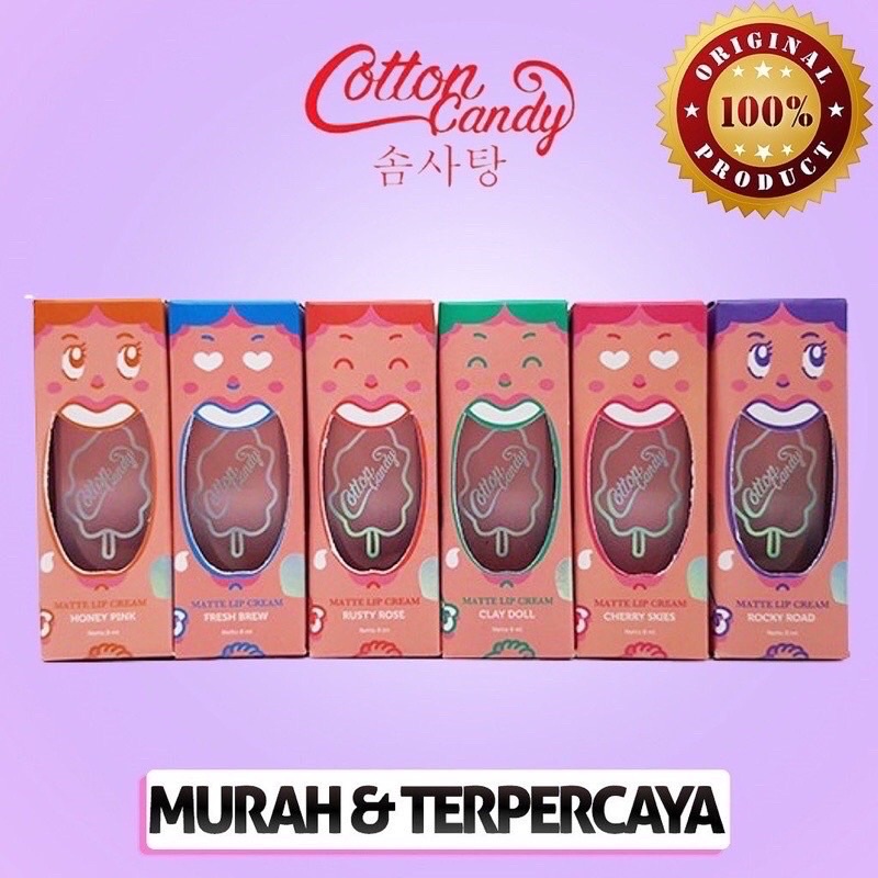 COTTON CANDY LIP CREAM