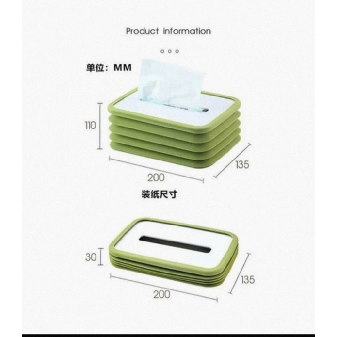 Kotak tissu silicon / kotak tissu lipat
