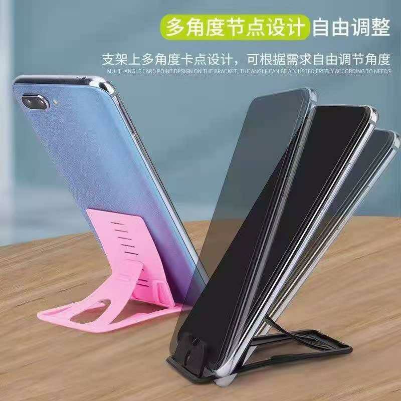 PH01- Card Phone Holder Stand Multi Stand