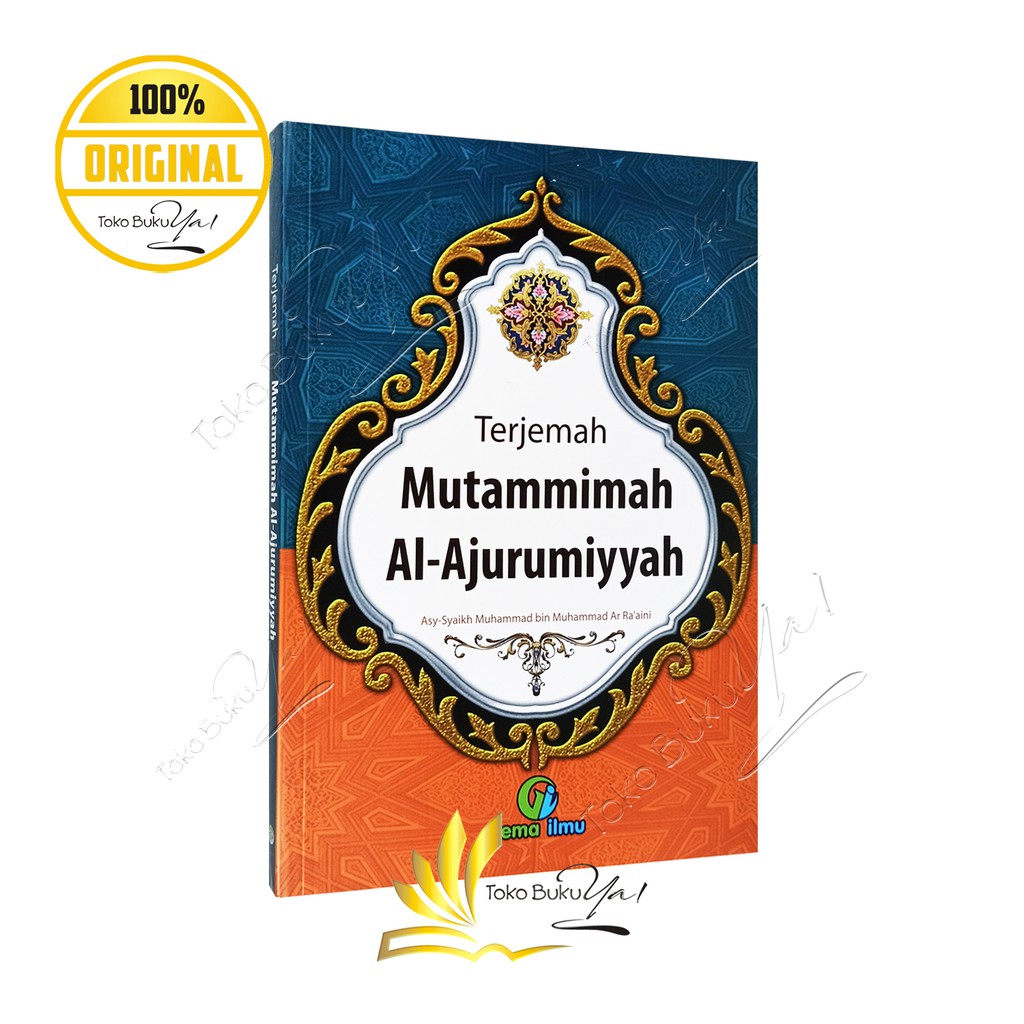 Terjemah Mutammimah Al Ajurumiyyah - Gema Ilmu